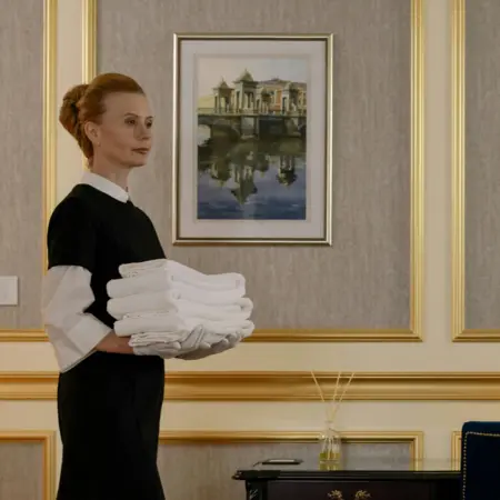 Hausdamenassistenz (m/w/d) - Hotel Böttcherhof